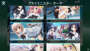 PS Vita「プライミニスター」のキャラクターがPS Vitaを飾る無料テーマが配信開始！の画像4