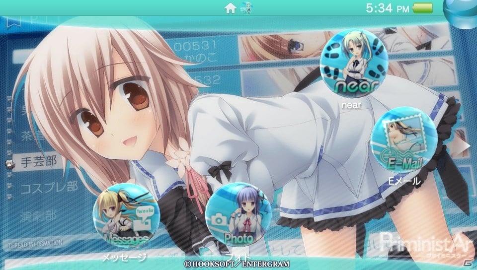 PS Vita「プライミニスター」のキャラクターがPS Vitaを飾る無料テーマが配信開始！の画像2