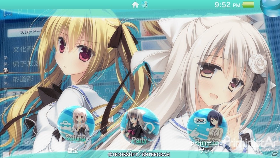 PS Vita「プライミニスター」のキャラクターがPS Vitaを飾る無料テーマが配信開始！の画像3