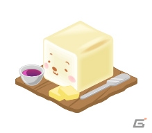 iOS/Android「クックと魔法のレシピ」★5レシピ「クック感謝ケーキ」がもらえるクックの日キャンペーンが開催！の画像8