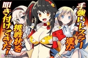 PC「リングドリーム 女子プロレス大戦」七連戦イベント「SEVEN DAYS DIAMOND」が開催の画像3