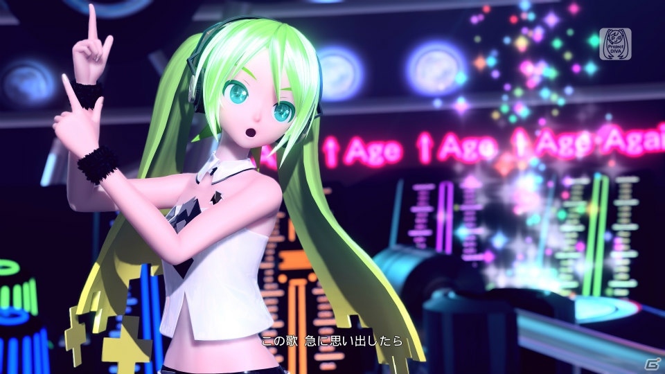 PS4「初音ミク Project DIVA Future Tone」追加楽曲パック 1st、シーズンパス、Ver.1.03が9月15日に配信の画像2