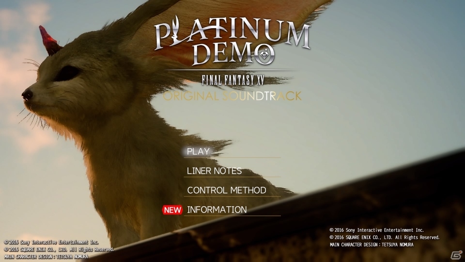 OST「PLATINUM DEMO FINAL FANTASY XV PS Plus Edition」が9月13日より配信決定の画像2