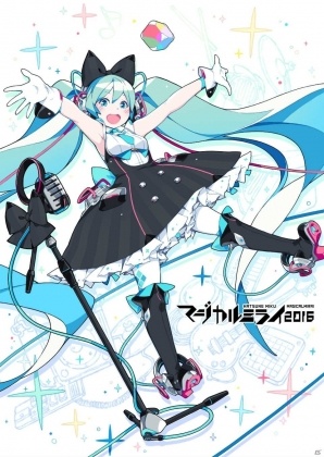 「タワー オブ プリンセス」初音ミクのコラボイベント「ミュージカル・アラウンド」がスタートの画像16