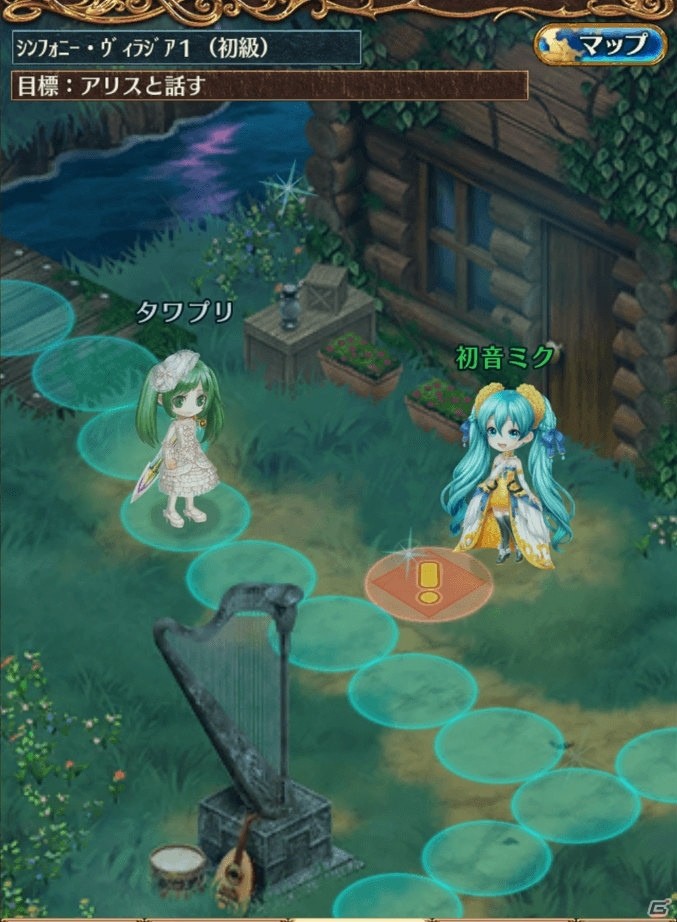 「タワー オブ プリンセス」初音ミクのコラボイベント「ミュージカル・アラウンド」がスタートの画像10