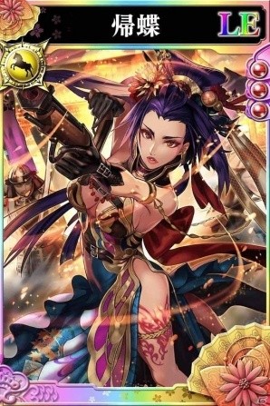 iOS/Android「戦国やらいでか -乱舞伝-」華武将LE福袋キャンペーン開催！上杉謙信、武田信玄などの有名武将が登場の画像11