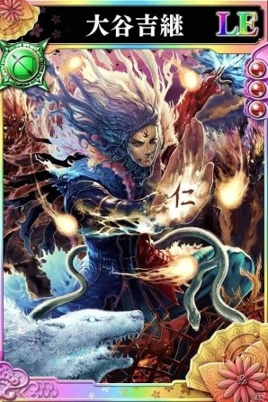 iOS/Android「戦国やらいでか -乱舞伝-」華武将LE福袋キャンペーン開催！上杉謙信、武田信玄などの有名武将が登場の画像13