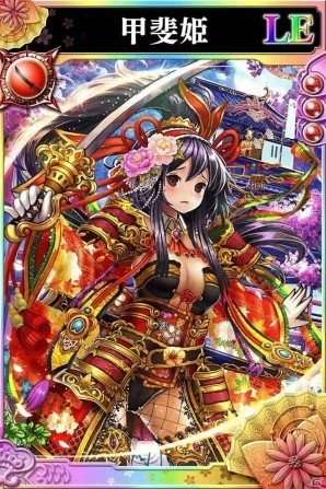 iOS/Android「戦国やらいでか -乱舞伝-」華武将LE福袋キャンペーン開催！上杉謙信、武田信玄などの有名武将が登場の画像14
