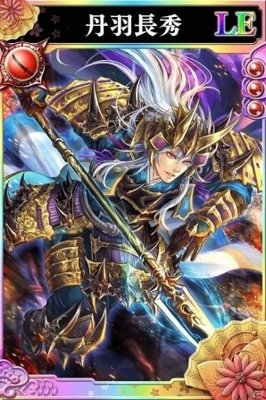 iOS/Android「戦国やらいでか -乱舞伝-」華武将LE福袋キャンペーン開催！上杉謙信、武田信玄などの有名武将が登場の画像8