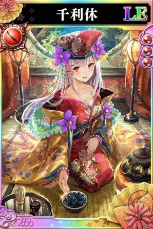 iOS/Android「戦国やらいでか -乱舞伝-」華武将LE福袋キャンペーン開催！上杉謙信、武田信玄などの有名武将が登場の画像9
