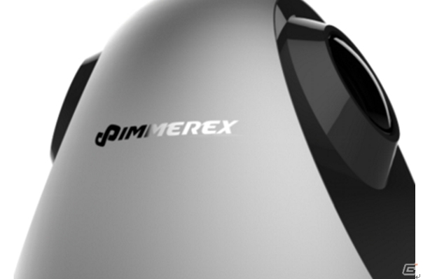わずか200gのVRヘッドセット「immerex VRG-9020」が東京ゲームショウ2016に出展の画像3
