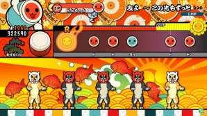 AC「太鼓の達人 レッドVer.」アニメソングやJ-POPなど10曲が9月14日に追加！東方Projectとのコラボも実施決定の画像1