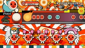 AC「太鼓の達人 レッドVer.」アニメソングやJ-POPなど10曲が9月14日に追加！東方Projectとのコラボも実施決定の画像2