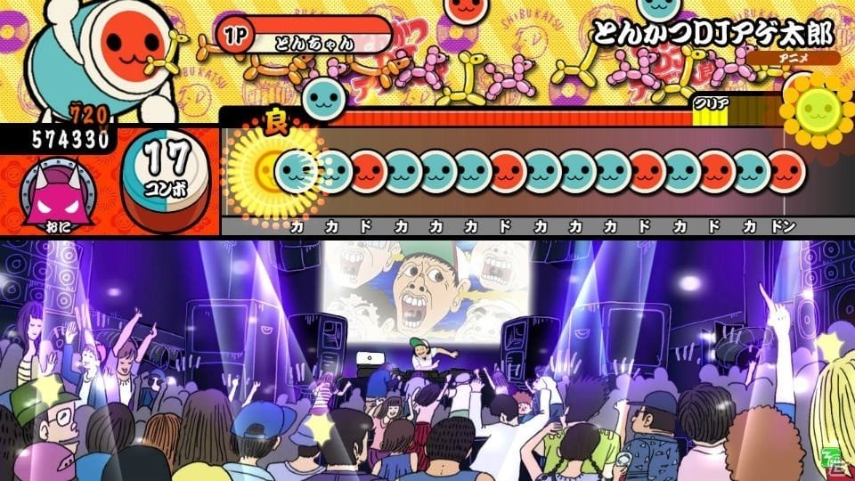 Ac 太鼓の達人 レッドver アニメソングやj Popなど10曲が9月14日に追加 東方projectとのコラボも実施決定の画像 ゲーム情報サイト Gamer