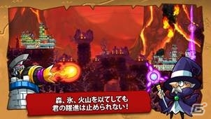 iOS/Android「マーシャル・タワーズ」が配信―リアルタイム対戦もできるひっぱりシューティングバトルの画像3
