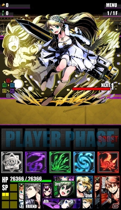 iOS/Android「ディバインゲート」にて「魔法科高校の劣等生」復活コラボが開始！達也＆深雪が再醒進化可能にの画像24