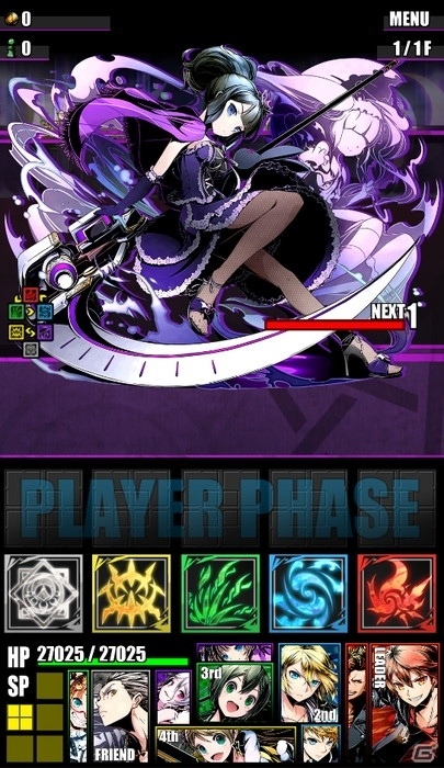 iOS/Android「ディバインゲート」にて「魔法科高校の劣等生」復活コラボが開始！達也＆深雪が再醒進化可能にの画像25