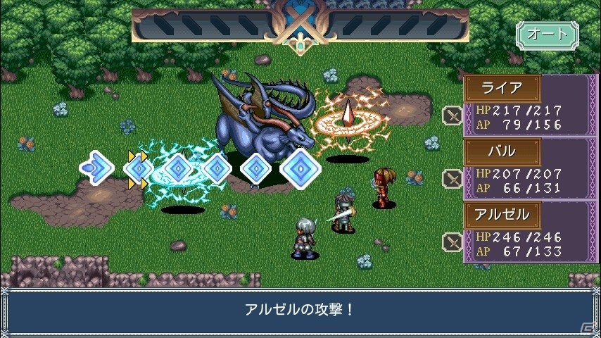KEMCOの広島東洋カープ優勝応援セールがスタート！iOS向けRPG、ADVが120円で提供の画像2