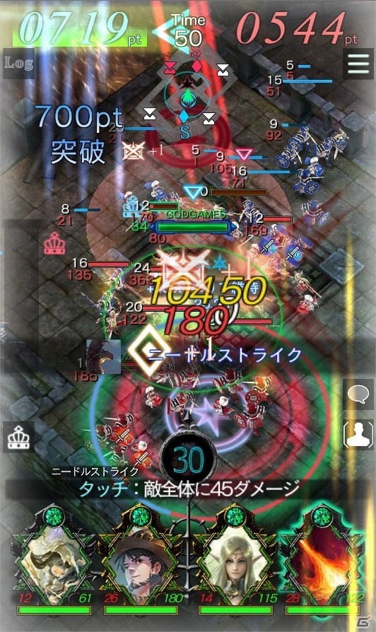 iOS/Android「GODGAMES」週末イベント「登竜門」が開催！東京ゲームショウ2016 アソビモブースにも出展決定の画像6