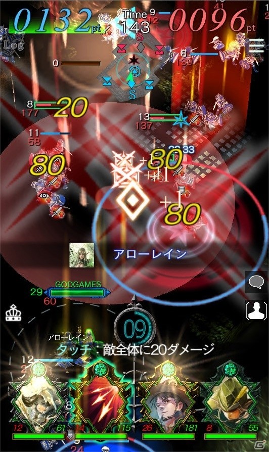 iOS/Android「GODGAMES」週末イベント「登竜門」が開催！東京ゲームショウ2016 アソビモブースにも出展決定の画像7