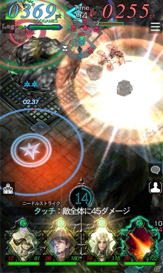 iOS/Android「GODGAMES」週末イベント「登竜門」が開催！東京ゲームショウ2016 アソビモブースにも出展決定の画像8
