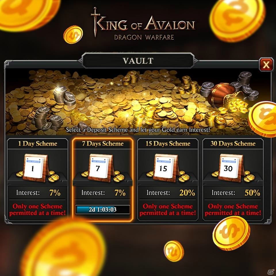 iOS/Android「キング・オブ・アバロン」発展、攻撃、防御の呪文がかけられる「ドラゴンの祭壇」が実装！の画像3