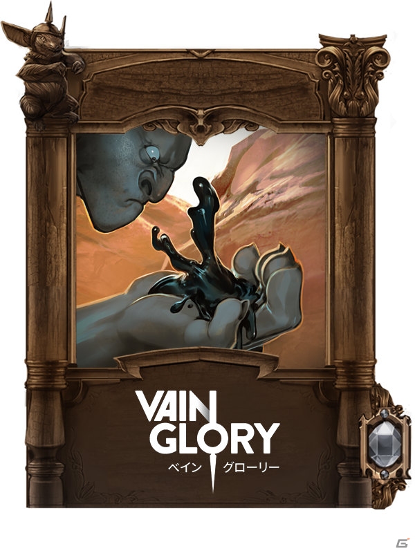 iOS/Android「Vainglory」東京ゲームショウ2016でイベント「リアルカード探し」などを実施の画像4