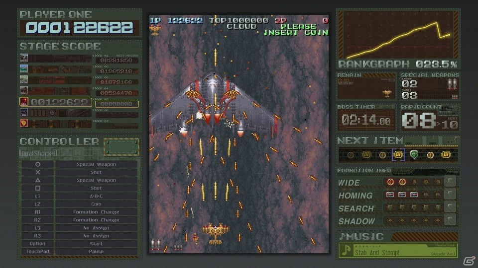 「バトルガレッガ」「弾銃フィーバロン」がPS4に移植決定！M2の新STGブランド「M2 Shot Triggers」が始動の画像7