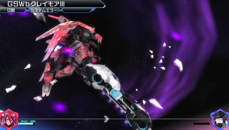 iOS/Android「STARLY GIRLS -Episode Starsia-」星娘紹介第2弾「サルガス」「アルタイル」「アクルックス」が公開の画像10