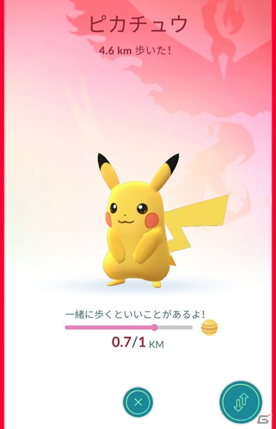iOS/Android「Pokémon GO」お気に入りのポケモンを相棒にできる新機能が近日実装！登場人物のおさらいもの画像1