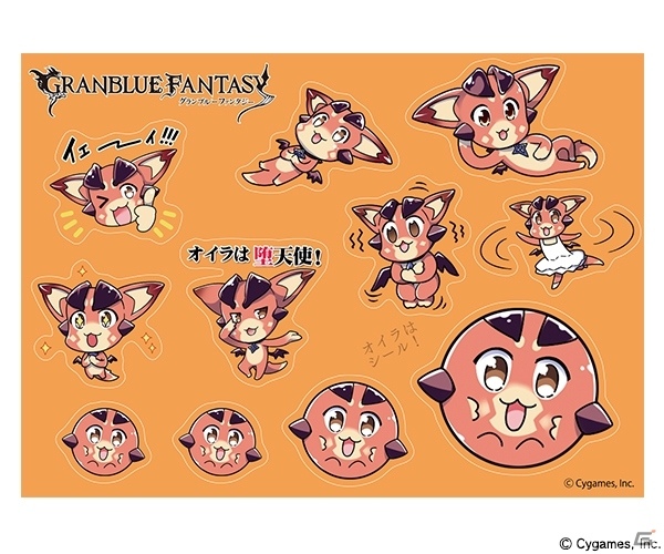 「グランブルーファンタジー」わっしょいビィ祭り in 福岡が開催決定の画像11