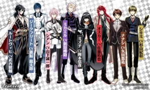 iOS/Android「マジカルデイズ」佐藤拓也さん、置鮎龍太郎さんら出演声優第3弾が発表！キャラクターも公開の画像1