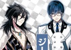 iOS/Android「マジカルデイズ」佐藤拓也さん、置鮎龍太郎さんら出演声優第3弾が発表！キャラクターも公開