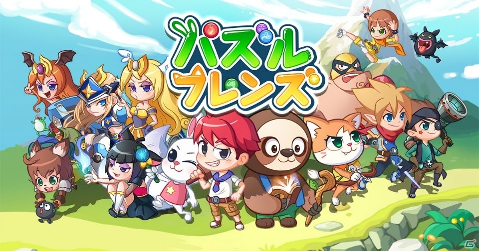 やみつきパズルRPG「LINE パズルフレンズ」がiOS/Android向けに配信開始！の画像1
