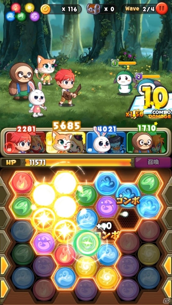 やみつきパズルRPG「LINE パズルフレンズ」がiOS/Android向けに配信開始！の画像6