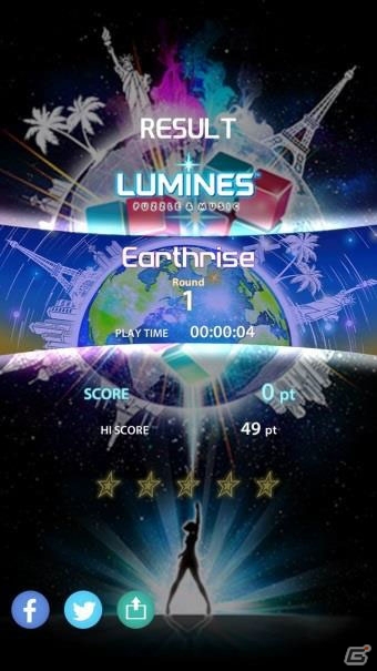 iOS/Android「LUMINES パズル＆ミュージック」無料特別版が配信開始の画像2