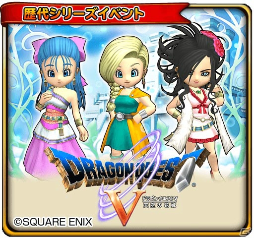 iOS/Android「星のドラゴンクエスト」本田翼さんのキャンパスライフが描かれた新TVCMが公開！の画像3