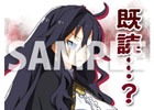 「ルフランの地下迷宮と魔女ノ旅団」LINEスタンプ案が募集開始