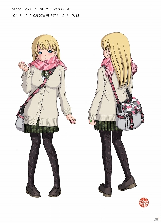 「BTOOOM!オンライン（仮）」正式タイトル名募集キャンペーンの投票が開始！入賞賞品のアバター衣装のデザインも公開の画像2