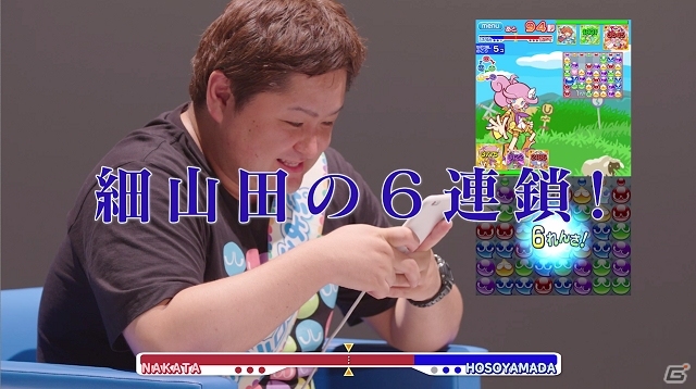 「ぷよぷよ!!クエスト」オリエンタルラジオ・中田敦彦さんの動画第4弾「最強宣言篇」が公開の画像2