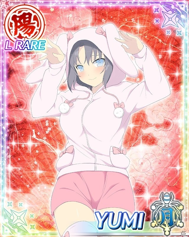 「閃乱カグラ NewWave Gバースト」イベント「兎ぴょんぴょん月夜に舞う段位戦-秘闘技杯-」が開催の画像2