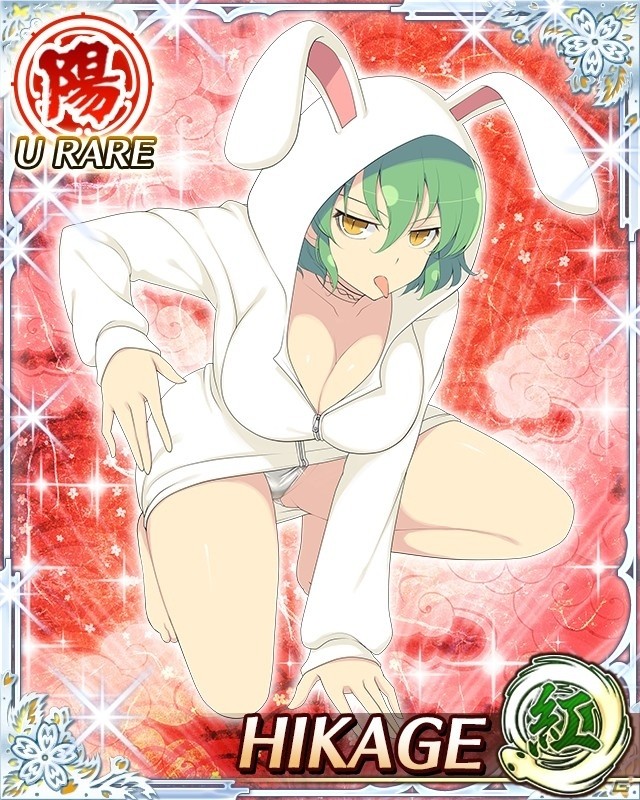 「閃乱カグラ NewWave Gバースト」イベント「兎ぴょんぴょん月夜に舞う段位戦-秘闘技杯-」が開催の画像4