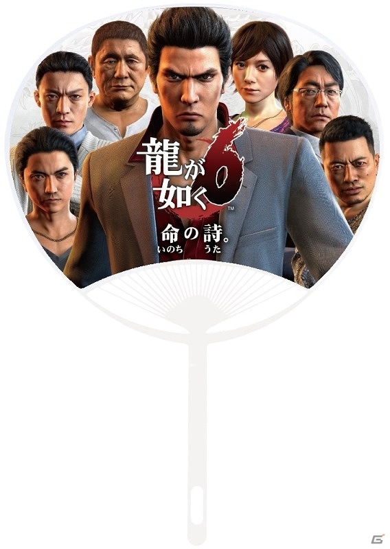 PS4「龍が如く6 命の詩。」TGS 2016の出展内容が公開！特設シアターやゲーム試遊のほか、キャバクラ嬢フォトスポットなども登場の画像1