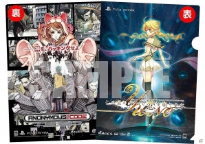 5pb.、「東京ゲームショウ2016」の出展内容を公開―「この世の果てで恋を唄う少女YU-NO」「ANONYMOUS;CODE」の体験プレイが可能の画像10