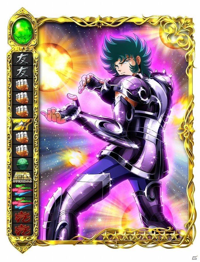 iOS/Android「聖闘士星矢 小宇宙スロットル」イベント「アテナエクスクラメーションフェス～闇の章～」が開催！の画像4