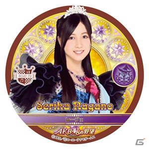 「AKB48の野望」にて「AKB48 CAFE＆SHOPS」とのコラボキャンペーンが9月10日より開催！の画像10