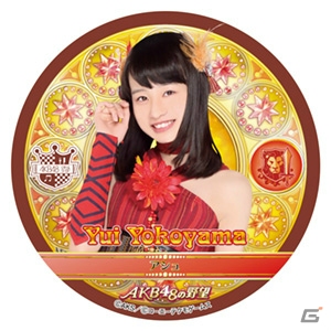 「AKB48の野望」にて「AKB48 CAFE＆SHOPS」とのコラボキャンペーンが9月10日より開催！の画像11