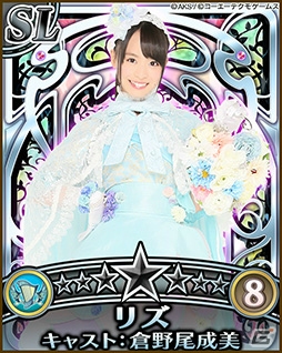 「AKB48の野望」にて「AKB48 CAFE＆SHOPS」とのコラボキャンペーンが9月10日より開催！の画像7
