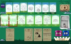お邪魔にもめげずにひつじを増やそう！駆け引きが楽しい「シェフィ―Shephy―」の画像20