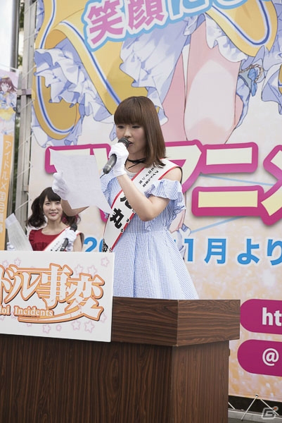「アイドル事変」2017年1月にTVアニメ化！つんく♂さんのOP＆ED楽曲制作も発表されたプロジェクト発表会の画像13